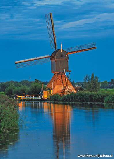 World heritage postcard - Museummill at Kinderdijk