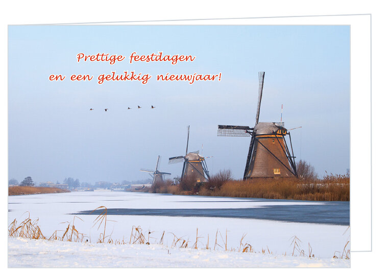 Christmas card mills Kinderdijk