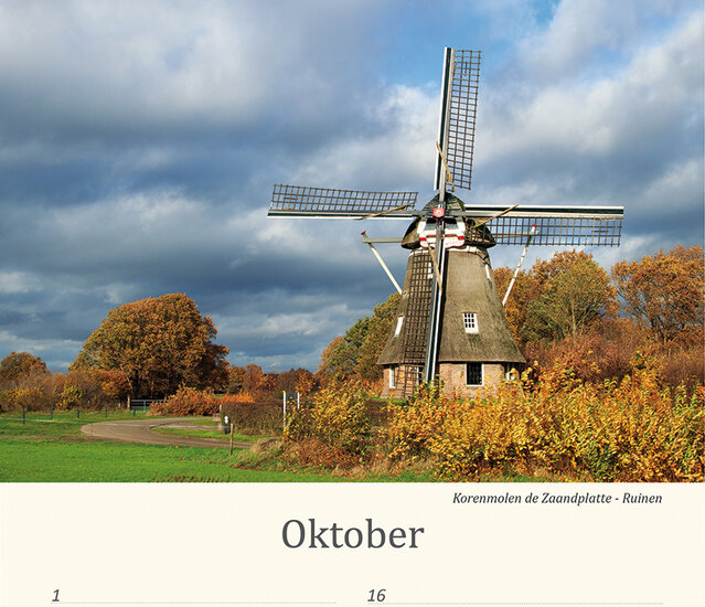 Birthday calendar mills