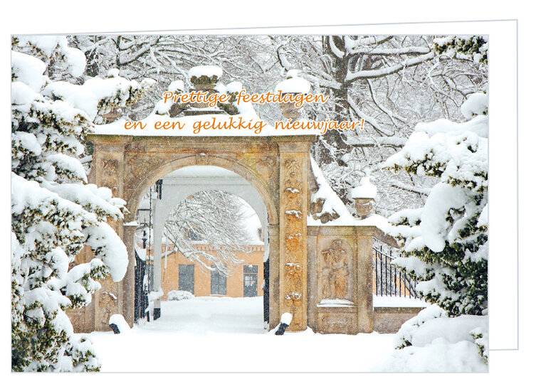 Landscape Christmas card - double card with envelope (K013)