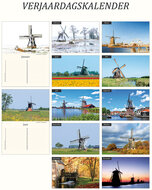 Birthday calendar mills