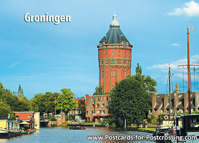 Postcard Water tower West - Groningen